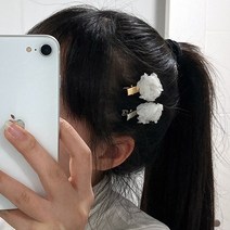 밥풀 밥알 브로치 리얼 핀 옷핀 헤어 머리핀 집게 핀 쓸데없는 선물 우정템 인싸템 친구선물 쓸모없는 할로윈용품