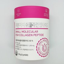 휴럼 저분자 피쉬콜라겐 300 2g x 60포, 휴럼저분자콜라겐 2g 60포