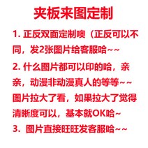 그리기 야외용 이젤용 전문가용 미술학원 수업용 거치대 이젤 스케치 보드 미술용 도면 그림, A4 방수 21X30cm, 클램프로 커스터마이징(목재 앞뒷면 2면)