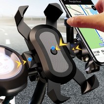 한손작동 360도회전 휴대폰거치대 자전거 오토바이 2023923EA, 본상품선택, 1, 본상품선택