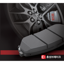 제네시스 쿠페 EQ900 홍성 세라믹 브레이크패드 프리미엄 골드, 전 제네시스쿠페 2.0