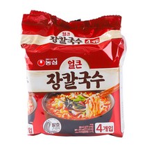 농심 얼큰 장칼국수 103g 4개입/라면/봉지면/멀티면/해물라면/너구리 식품 > 가공/즉석식품 면류/라면류 우동/칼국수 칼국수, 1″ class=”wr-img”></a></div></p></div></p></div></p></div><div class=