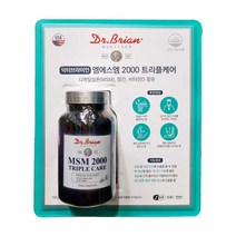 닥터브라이언 MSM2000 트리플케어 120정