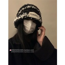 남자 사계절 모자 줄무늬 골프 비니 벙거지 파란색 보라색모자 주황색모자 챙이긴 모자커스텀 제주도기념품 등산 왕대두 헬스 대두볼캡