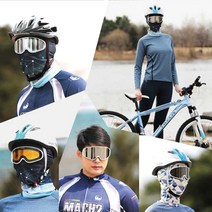 [아이몬케이] 고글 멀티스카프 중택1, 01.고글 미러용(스모크)