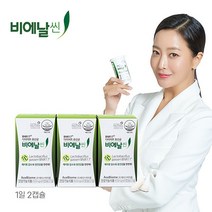 [비에날씬] BNR17 다이어트 유산균 비에날씬 12주분 (3박스), 60정, 3개