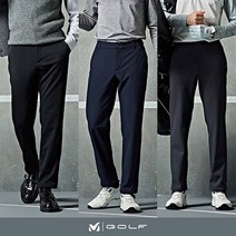 [밀레골프] 남성 본딩 기모 사이드밴딩팬츠 3종세트 WMYLFJ01