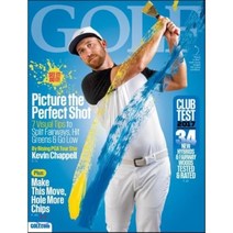 Golf Magazine (월간) : 2017년 05월