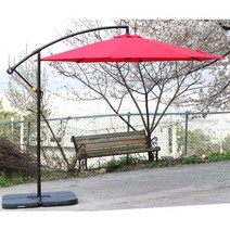 하늘창 알루미늄 파라솔3.0 대형파라솔 접이식파라솔 그늘막 폴딩파라솔 특대형 야외 아웃도어 파라솔, 레드-파라솔+전용베이스 3개(75kg)