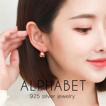 14k 금침 큐빅 원터치 링귀걸이 귀걸이 볼륨귀걸이 정장 원피스