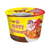 오뚜기 컵밥 원조맛집김치찌개밥(증량) 즉석밥 자취템 바쁜아침 간편식사 엄마요리 캠핑 도시락대용 310G, 1개