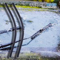 [캐프] 푸조 508 SW 1세대 -18.4 와이퍼 650+650 SET [고무교체형]