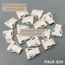 50 개/세트 커넥터 PALR-02V 플라스틱 쉘 2P 2.0mm 다리 너비 100% 및 Origianl, 한개옵션0