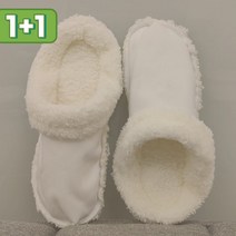 크록스 호환 안감 내피 탈부착 기모 털 겨울 양털 퍼 방한 여성 남성 깔창 1+1