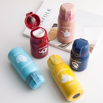 홈애니 원터치 보온 보냉 병 (2size) 200ml 300ml 유아 어린이집 물병, 200ml(핑크)