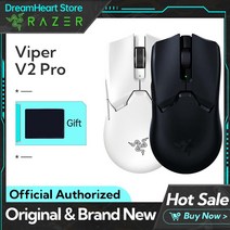 Razer Viper V2 Pro 초경량 무선 Esports 마우스 RGB 조명 없음 30K 광학 센서 스위치, 02. Viper V2 Pro Black