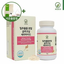 휴나인 프랑스산 밀추출물 글루코실 세라마이드 분말 150g, 단품, 단품