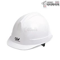 코브 안전모 투구형 자동모 안전헬멧 COV-HF-005, 블루