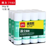 글루스틱 유능한 고체접착제 12 개 포장 큰사이즈 21G36G 고점도원 핸드메이드 수업 DIY 강력함 g 2588904314, PVA 재질 36g12 개 포장 71