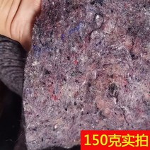 보온덮개 비닐하우스 보온 부직포 공사장 방수 도로 원예자재 1m 현장 21, 그레이 150g 0.5m 너비x40m 길이, 1개