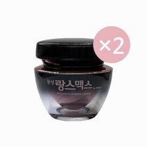 동성제약 랑스맥스 프레스티지 화이트닝 크림 50ml+50ml