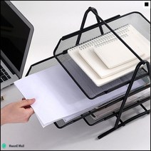 블랙분칠도장된 세련된 메쉬철망소재의 서류정리함 슬라이드서류정리함 용지정리