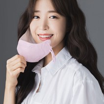 라이트핏 247 개별포장 새부리형 컬러마스크 MS 핑크 중소형 50매