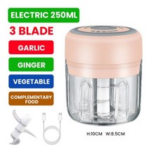 가축 사료 교반기 배합기 혼합 믹서 다기능 무선 전기 마늘 그라인더 미니 푸드 프로세서 100ML/250ML 다, 06 Electric 250ml Pink