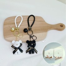 모어공감 곰돌이 키링 2종+선물상자 2개 선물 답례품, 블랙+화이트+선물상자2개