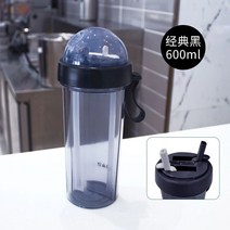 반반 텀블러 2중 휴대용 뚜껑 빨대, 블랙600+컵브러시+빨대브러시