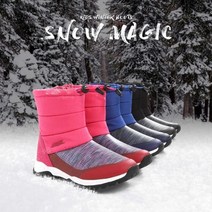 프로 월드컵 60% 초특가할인 <세일세일세일>따뜻한 보아털 내측 전체를 감싸서 완벽한 보온기능에 경량성 충격뵤호 기능까지 3단 기능 아동 부츠” class=”wr-img”></a></div></p></div></p></div></p></div><div class=