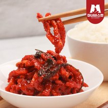 밥도둑 꼬독꼬독 무말랭이 무침 장아찌 무우말랭이, 2개, 1kg