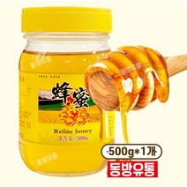 동방유통 중국 벌꿀 500g 1개