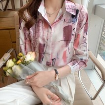 [이꾸띠] 캄케잇리 여성 봄 가을 버튼다운 카라 에스닉 바지와 잘 어울리는 원컬러 블라우스