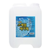 하이코리아 식기세척기 스케일 제거제 10kg 1개