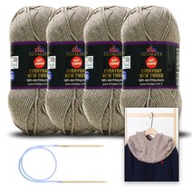 [니뜨] 에브리데이 뉴 트위드 뜨개실(100g)x4볼+줄바늘 5.0mm+케이블 후드 워머 도안, 70105(베이지트위드)