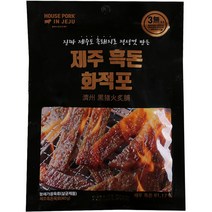 제주흑돼지육포 흑돼지육포 돼지고기육포 8팩320g, 오리지널40g 8팩