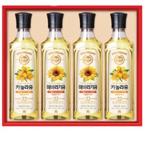 가정용 대표선물세트 카놀라2해바라기2 이사 실속 인사 새해 직원