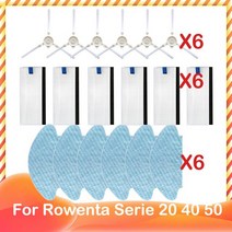 싸이클론 집진기 산업용 목공용 집진시설 테팔 로벤타 익스플로러 XPlorer 시리즈 20, set 8