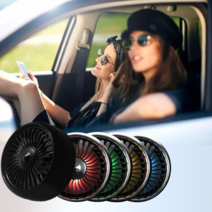 웜쿨팬 윈드바이저 차량용 선풍기 LED 엠비언트 송풍구 라이트 무드등 에어컨, 제트블랙(Jet Black)