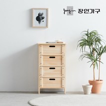 [4천원 즉시할인]장인가구 더 네이쳐 4단 미니 원목다용도수납장 약장, 라이트우드