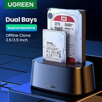 UGREENHDD 도킹 스테이션 satausb 30 어댑터 25 35 SSD 디스크 케이스 HD 박스 도크 하드 드라이브 인클로저