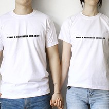 빈스패밀리 이니셜 커플 티셔츠 커플 시밀러룩 우정시밀러룩 레터링 티셔츠 국내산 빅사이즈 5XL