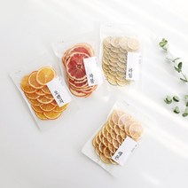 건조과일 말린 레몬 라임 오렌지 자몽 칩 대용량 바크초콜릿재료 건과일