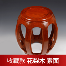 피아노 의자 단일 전자 피아노 기타 접이식 리프트 피아노 연습 어린이를 위한 특수 의자-102757, 옵션22, 단일옵션