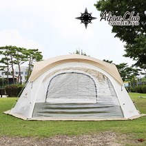 [빠른배송] 스위스알파인클럽 아틀라스 돔 TPU 창