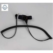 무선 정전기방지 스트랩 밴드 손목띠 팔찌 어스링 제전 발찌, 듀얼 회로 밴드(검정 2.2m)