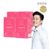 안국건강 코엔자임Q10 코큐텐 프리미엄 코엔자임큐텐 항산화 혈압감소, 60캡슐 4박스(8개월분)+쇼핑백