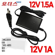 삼익포터블 키보드 N1PRO N2Pro N2 N-2 스테이지 피아노호환 12V 1.5A 1A 국산어댑터