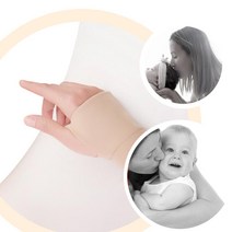 임산부 손목보호대 출산후보호대 손목저림보호 손목통증